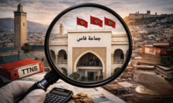 من “TTNB” إلى المسبح البلدي… لجنة مركزية تنقب في ملفات الجبايات والأملاك