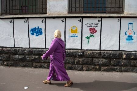 انتخابات تازة تدخل شوطها الأخير.. الأحزاب تكثف جولاتها الميدانية قبل الصمت الانتخابي