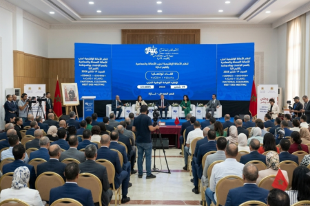 قيادة حزب الأصالة والمعاصرة تحط الرحال بتازة في لقاء تواصلي موسع