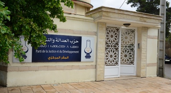 الأمانة العامة لحزب العدالة والتنمية تؤجل الحسم في دائرة الحاجب بسبب البوقرعي