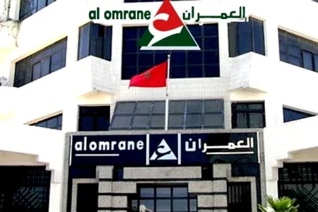 جهة الدار البيضاء – سطات تطلق ثاني منطقة للتسريع الصناعي بإقليم النواصر لتعزيز ريادتها الاقتصادية