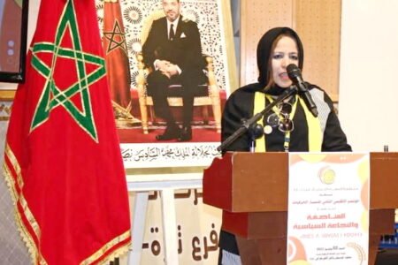 بقرار حاسم وقناعات شخصية.. نعيمة حردول المنسقة الإقليمية للنساء الحركيات بـ “تارة” تنهي مسارها الحزبي مع الحركة الشعبية