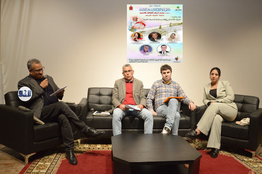 ملتقى تازة الأول للتراث وفن الفرجة يفتح نقاشا علميا حول هوية تازة وتراثها اللامادي