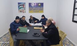 بلاغ إخباري حزب فيدرالية اليسار الديمقراطي مكتب فرع تازة