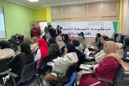 تاهلة..دورة تكوينية لتعزيز قدرات متطوعات الصحة الجماعاتية بشراكة مع المبادرة الوطنية للتنمية البشرية.