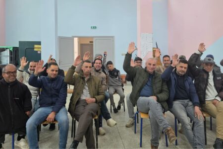 حزب التقدم والاشتراكية بتيزي وسلي يجدد هياكله المحلية وينتخب سعيد إعساتن كاتبا للفرع.