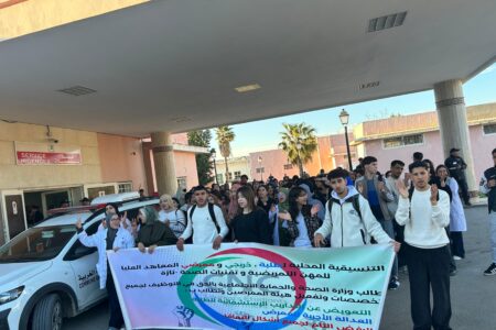 طلبة وخريجو التمريض بتازة يحتجون ضد غياب التعويضات وأزمة التشغيل