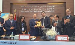 القضاء الإداري في صلب نقاش أكاديمي بالكلية متعددة التخصصات بـتازة