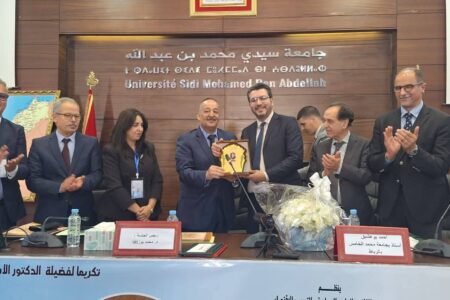 القضاء الإداري في صلب نقاش أكاديمي بالكلية متعددة التخصصات بـتازة