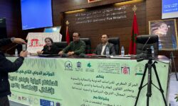 توقيع بروتوكول تعاون بين المركز المغربي للدراسات القانونية والمجالية والتنموية والجامعة المصرية الصينية بتازة