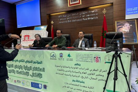 توقيع بروتوكول تعاون بين المركز المغربي للدراسات القانونية والمجالية والتنموية والجامعة المصرية الصينية بتازة