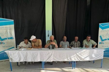 انتخاب الرفيق سمير بوطاهر كاتباً للفرع المحلي لحزب التقدم والاشتراكية بباب مرزوقة