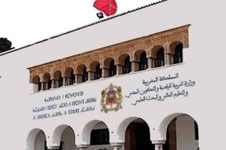 الدخول المدرسي.. وزارة التربية تشدد على ضبط الغياب منذ اليوم الأول