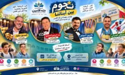 أربعة ضيوف أمام التلاميذ… والدرس أكبر من حصة دراسية