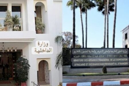 انتخابات 2026.. بدء عملية تحديد مكاتب التصويت وإشعار الناخبين بالمملكة