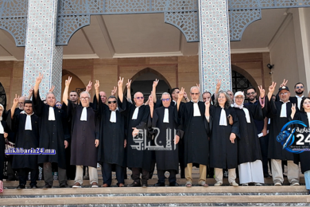 هيئة المحامين بتازة تجدد رفضها لمشروع القانون وتعلن مواصلة الاحتجاج