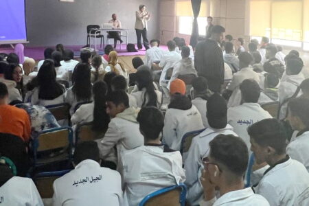 جمعية المبادرة الوطنية للتنمية والنهوض بالمرأة القروية تنظم فعالية اليوم العالمي للتوفير