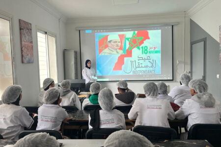 تاهلة..أجواء احتفالية بالمراكز الاجتماعية للقرب بمناسبة الذكرى 70 لعيد الإستقلال