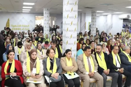 المكتب التنفيذي لمنظمة النساء الحركيات يدعو لتفعيل التوجيهات الملكية وبناء مغرب صاعد وعادل