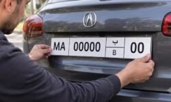 الوكالة الوطنية للسلامة الطرقية توضح حقيقة الآجال الجديدة لتغيير صفائح التسجيل