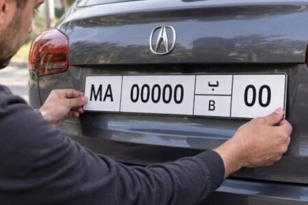 الوكالة الوطنية للسلامة الطرقية توضح حقيقة الآجال الجديدة لتغيير صفائح التسجيل